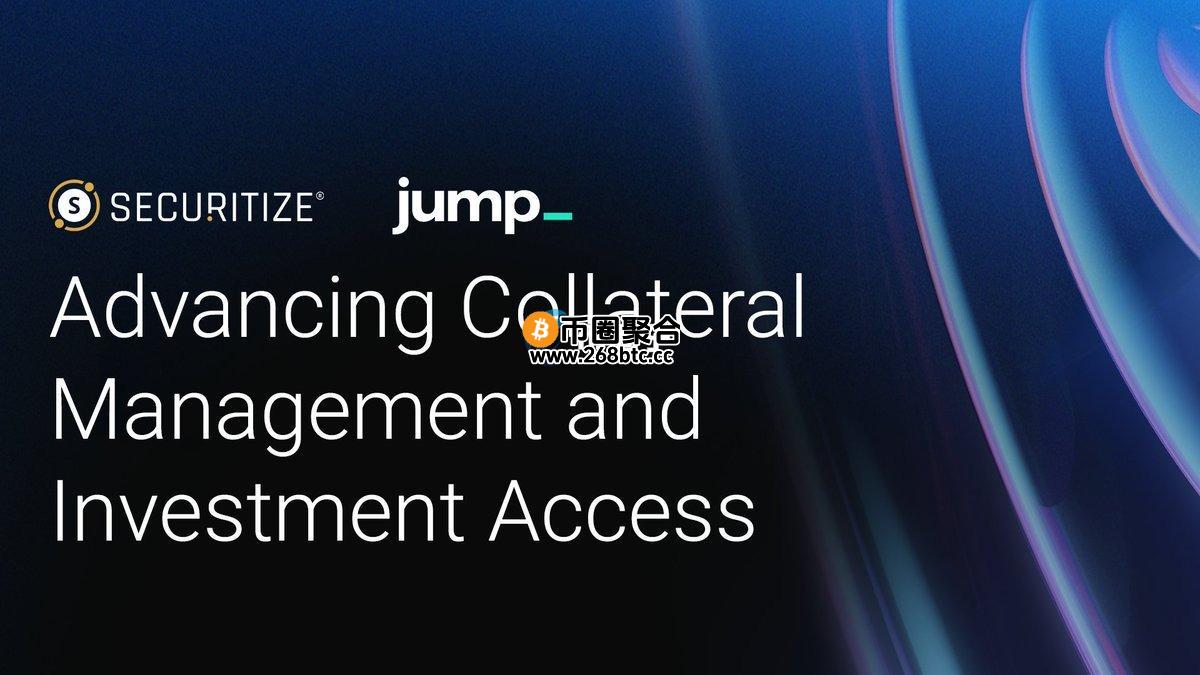 Jump Crypto入股Securitize！下一步机构级公链Converge串连DeFi与RWA