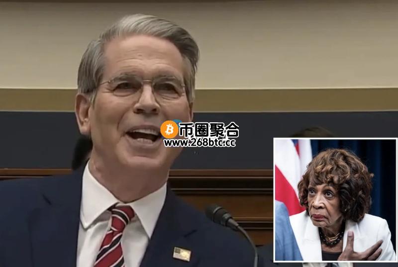 美国财政部长贝森特表态支持加密货币法案！民主党怒批川普币TRUMP饭局