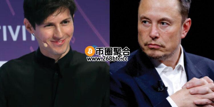 马斯克否认和Telegram、xAI合作案！TON币涨势瞬间熄火