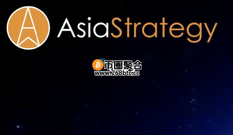 美股上市公司TopWin进军Web3、品牌重塑为AsiaStrategy！携手Sora Ventures专注比特币