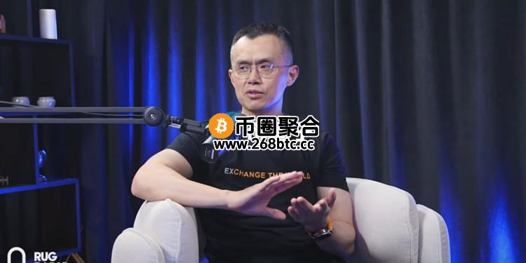 赵长鹏：将出书揭露狱中体悟！财富之外什么才真正重要？