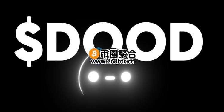 Doodles正式公开代币DOOD空投细节！NFT成交额暴增271%