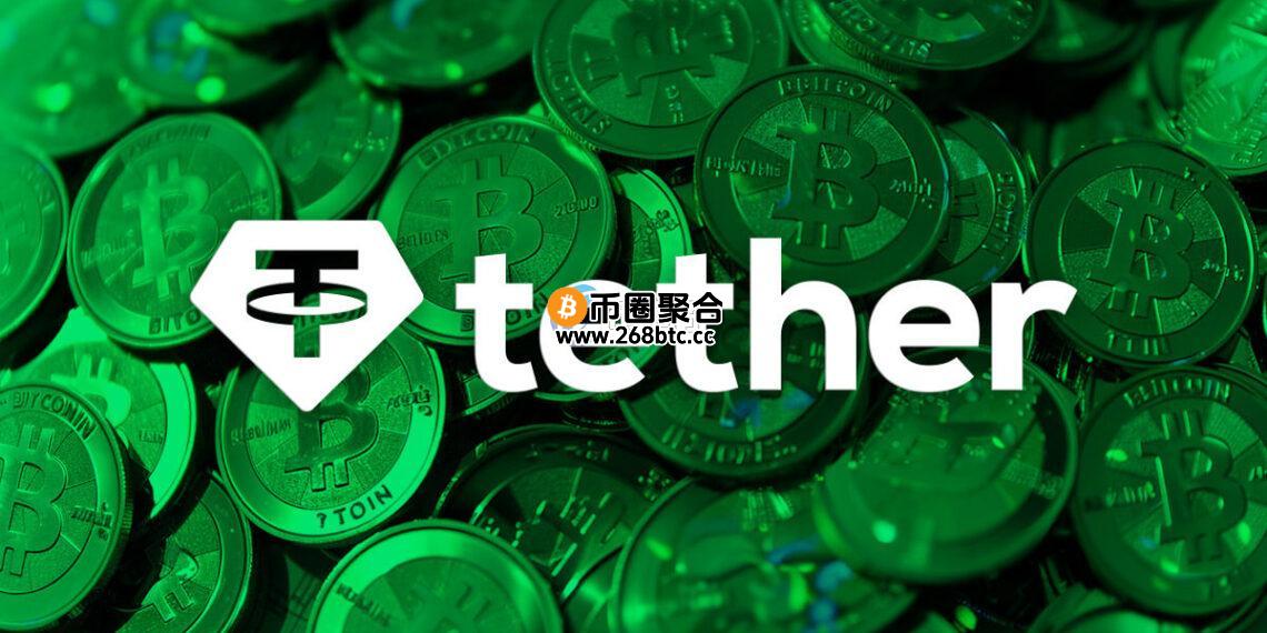 Tether CEO Paolo Ardoino公布资产布局：持有超10万枚比特币和50吨黄金