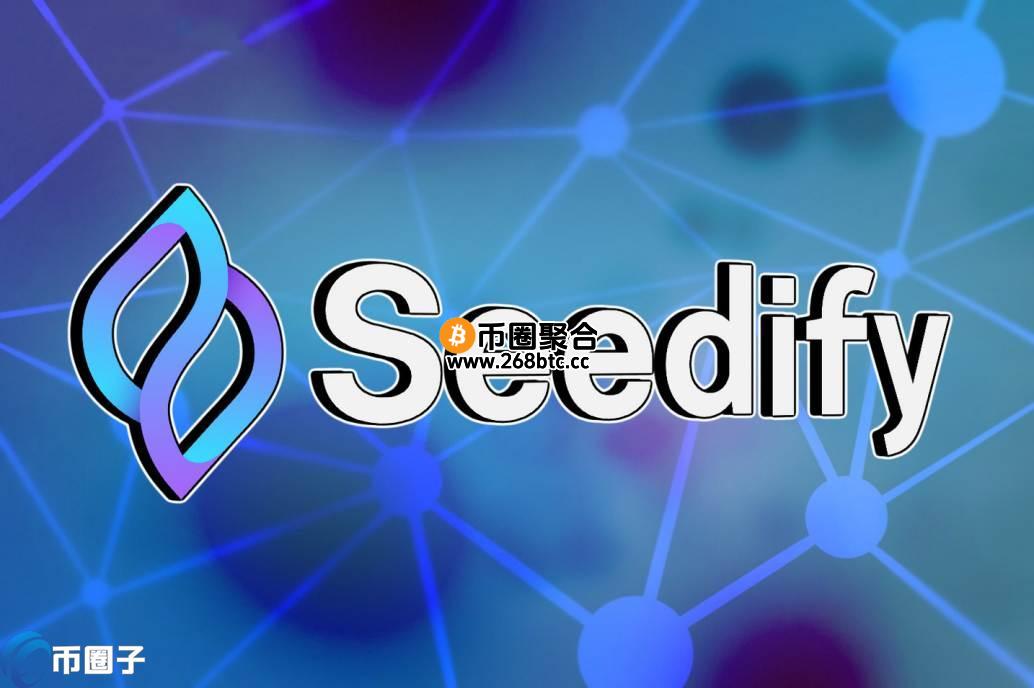 SFUND币发行价多少？SFUND币发行价格一览