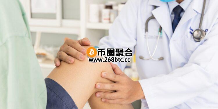 纳斯达克上市企业Basel Medical(BMGL)宣布：拟斥资10亿美元购买比特币