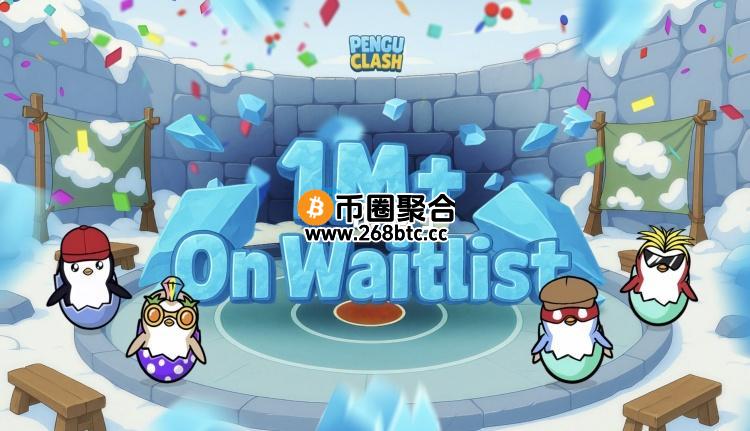Pudgy Penguins推出Telegram TON游戏Pengu Clash！从NFT转向链游？