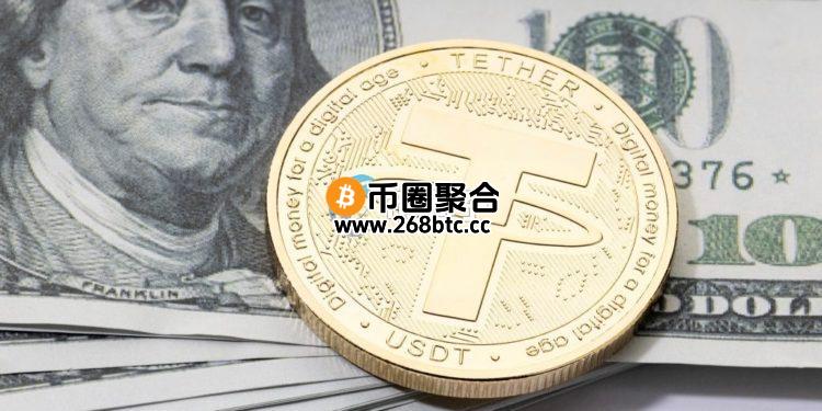 美国财政部数据：USDT发行商Tether持有美债已达1200亿美元！超越德国成全球第19大