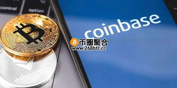 Coinbase宣布：推出比特币和以太坊期货的24/7全天交易！永续合约也快了
