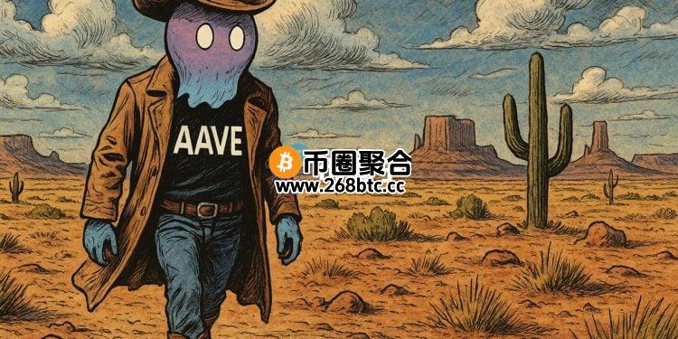 AAVE月内暴涨逾80%、TVL突破300亿美元！以太坊DeFi复苏？