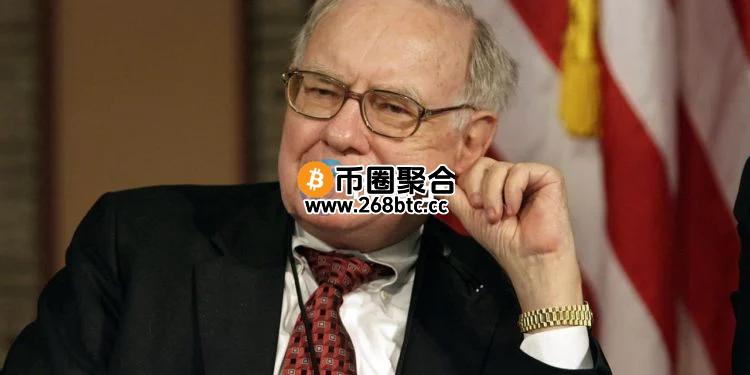 巴菲特清仓巴西加密货币友好银行Nubank母公司Nu Holdings！获利2.5亿美元