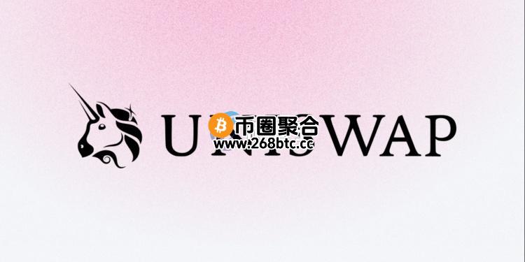 老牌去DeFi项目Bancor起诉Uniswap：未经授权使用技术并获利！UNI一周挫跌15%