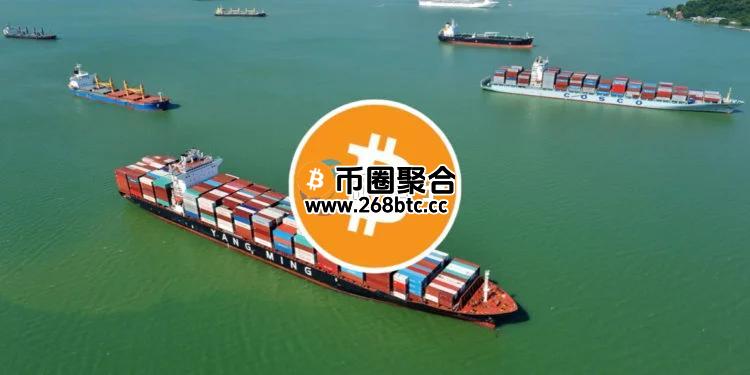 巴拿马市市长Mayer Mizrachi大胆建议：运河优先让支付比特币商船通行