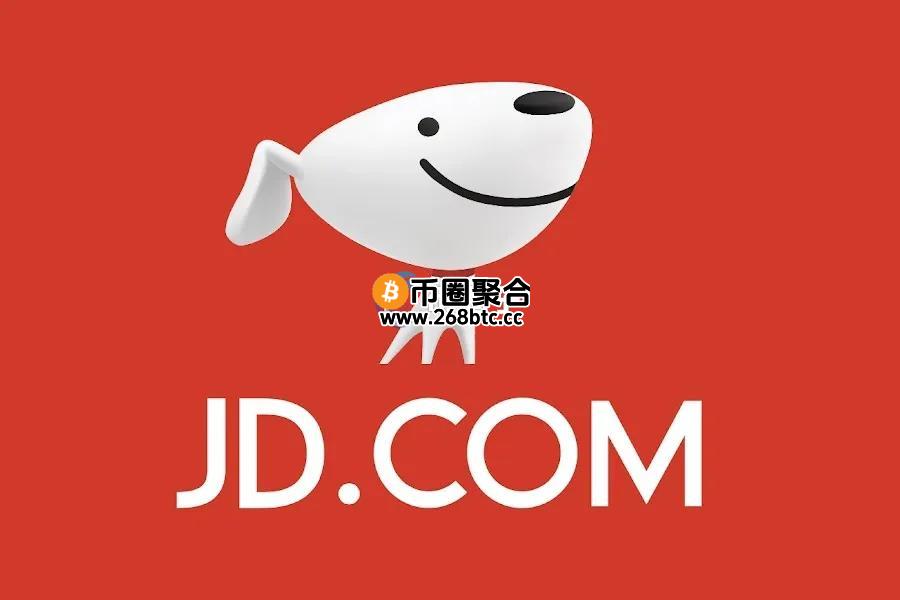刘强东宣布京东将在全球申请稳定币牌照！目标缩短跨境支付时间