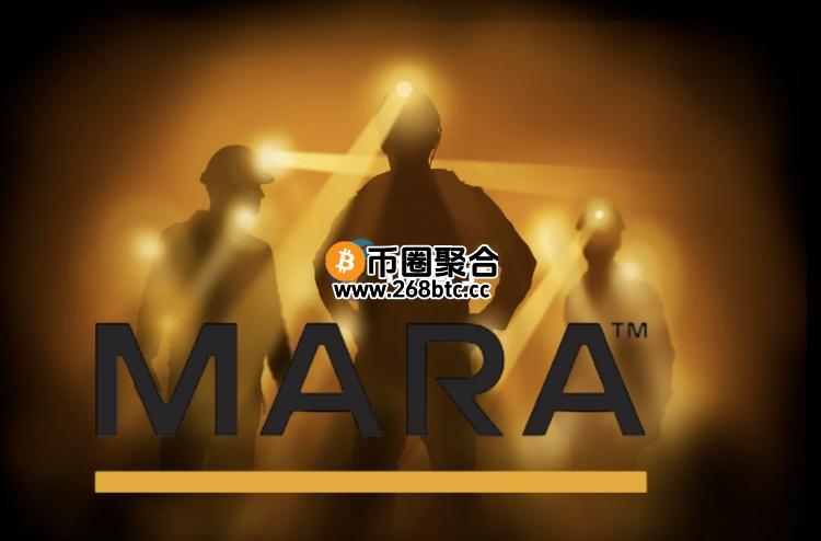 矿企MARA Holdings单月产出950枚比特币！稳坐上市公司持有比特币第2多公司