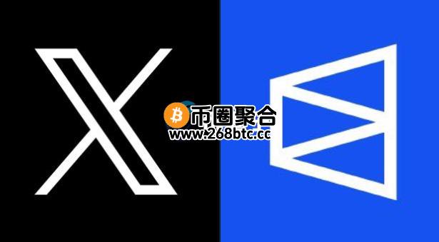马斯克X合作去中心化预测市场Polymarket！为加密货币铺路？