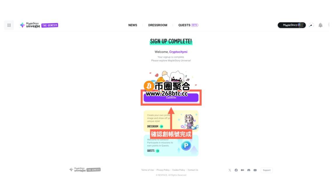 冒险岛N是什么版本？详解冒险岛N的前世今生