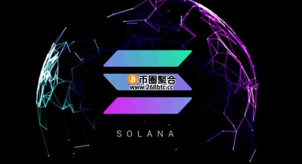 SOL现货交易手续费是多少？SOL现货手续费明细