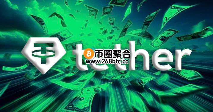 华尔街日报：若《GENIUS法案》成功！USDT或退出美国、Tether成最大输家