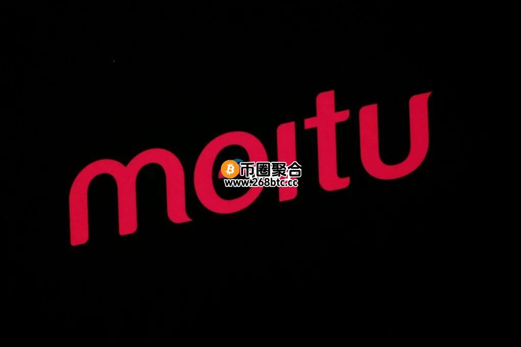 美图CEO吴欣鸿：持有加密货币烦恼远超收益！后悔投资比特币