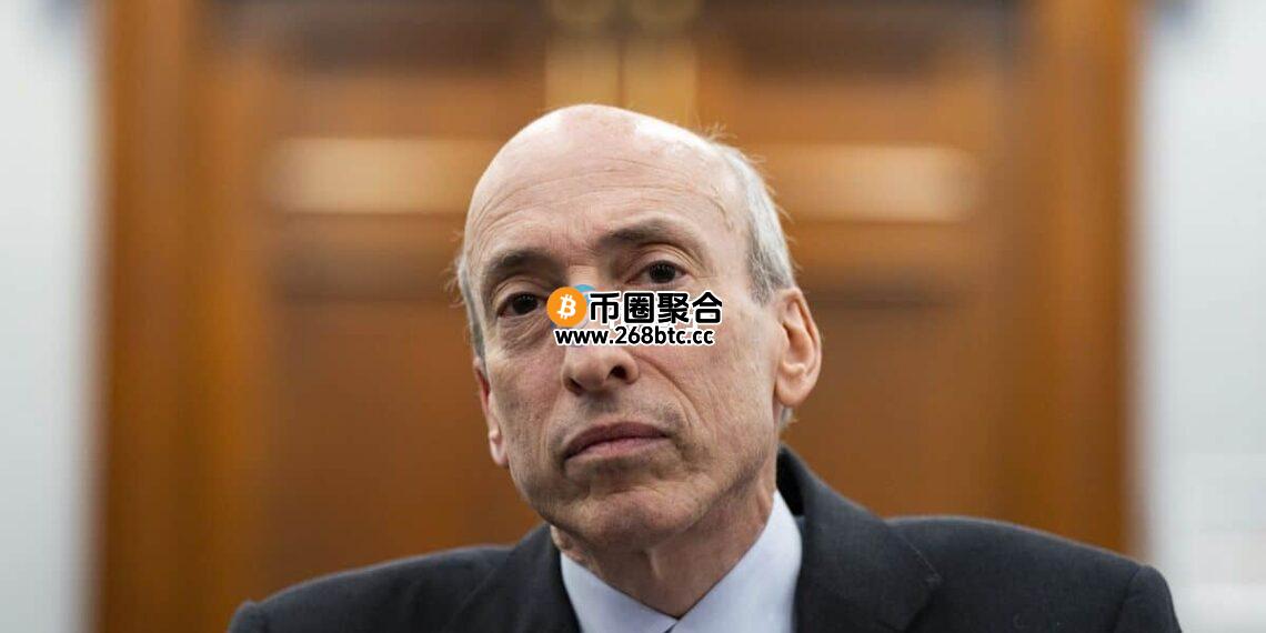 美国SEC正式撤回前主席Gary Gensler任内加密货币监管提案！DeFi纳管、托管规则全作废