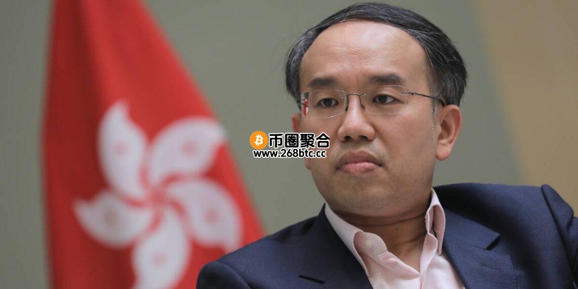 香港第二份虚拟资产政策宣言将登场！可能开放衍生品交易