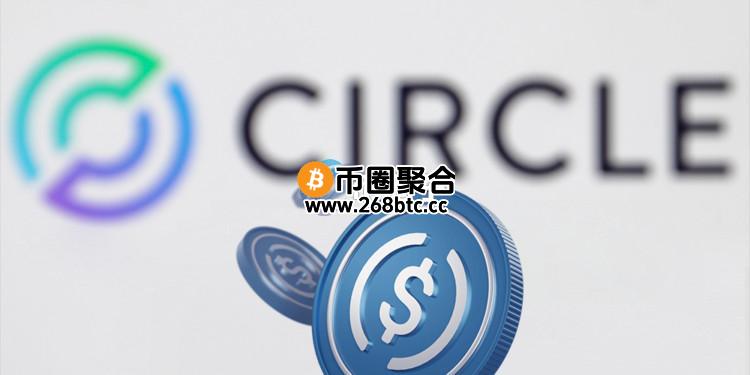 USDC发行商Circle股价冲230美元写历史新高！稳定币法案GENIUS助攻CRCL