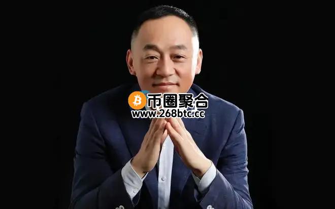 HashKey Group董事长肖风：香港稳定币牌照不局限港元稳定币 可自选区块链网络