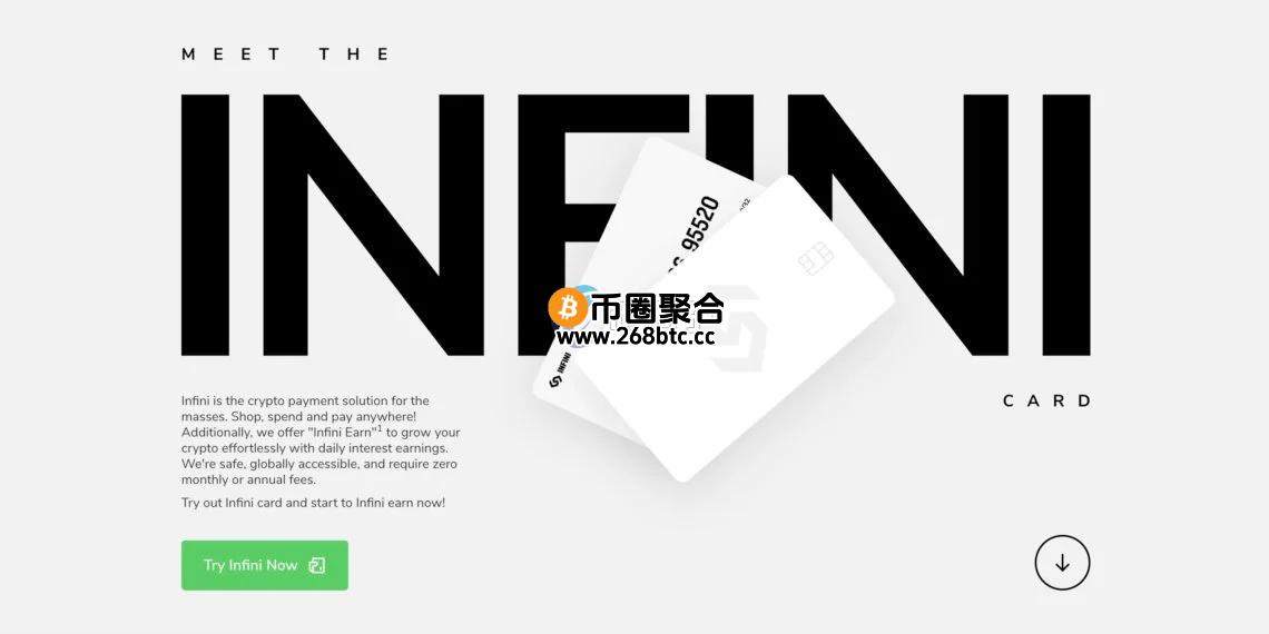 加密货币卡服务商Infini Card宣布停止U卡服务 用户资金安全无虞