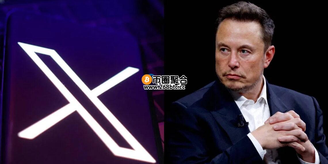 马斯克推出XChat！打出比特币式加密、Rust语言打造的技术标签
