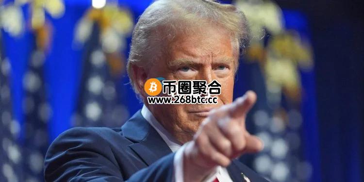 川普宣布以色列与伊朗达成停火协议！比特币突破10.5万美元 以太坊反弹2400