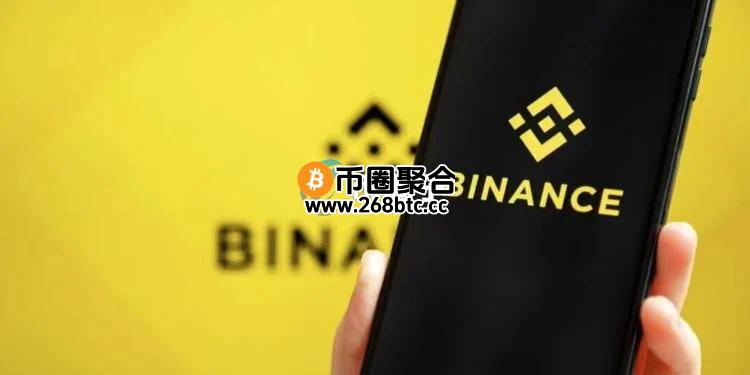 传华尔街高层砸1亿美元打造BNB储备公司、并上市纳斯达克！赵长鹏：不止一家