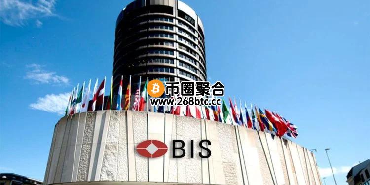 国际清算银行：看好代币化 但稳定币难成货币体系核心！Circle股价下挫15%