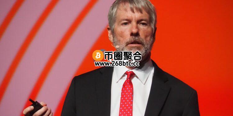 Strategy又砸10亿美元买10100枚比特币！Michael Saylor：币价暴跌90%也不怕
