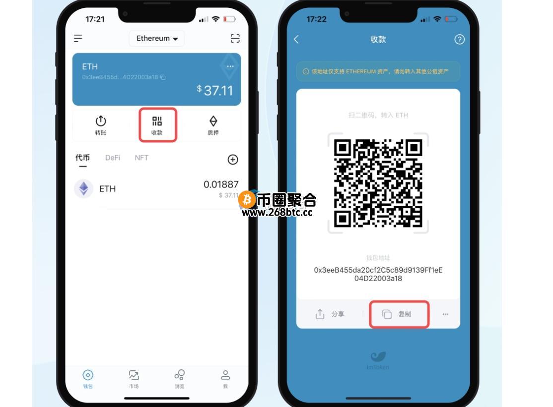 交易所提币到钱包最小多少？