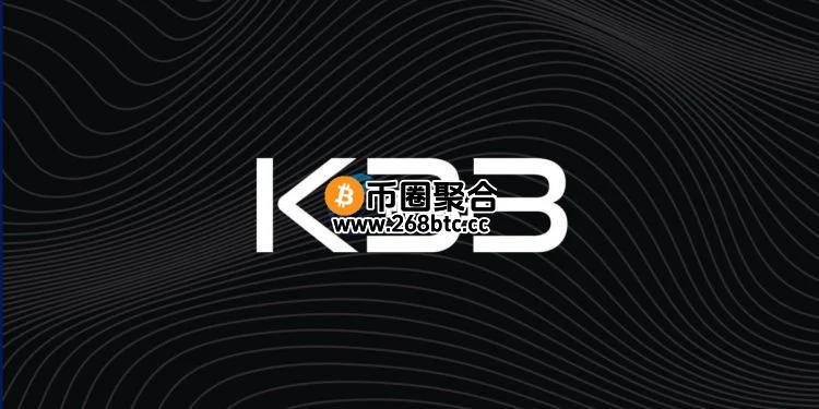 K33宣布：募集1.85亿瑞典克朗将全买比特币！全球已有超100家公司共持有超83万枚BTC