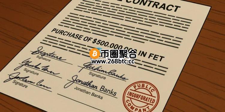 抢攻AI加密货币！美股健身镜上市公司Interactive Strength(TRNR)砸5亿美元买入代币FET