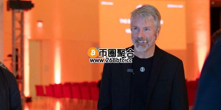 微策略Strategy再买进705枚比特币！买币速度放缓？K33：竞争变激烈