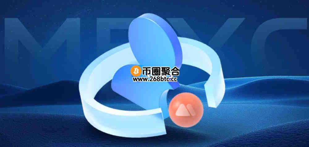 MEXC中国用户实名认证流程指南新手完整版