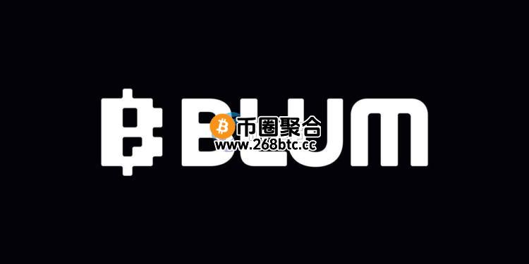 Web3交易协议开放代币空投查询！领取资格与代币经济学整理