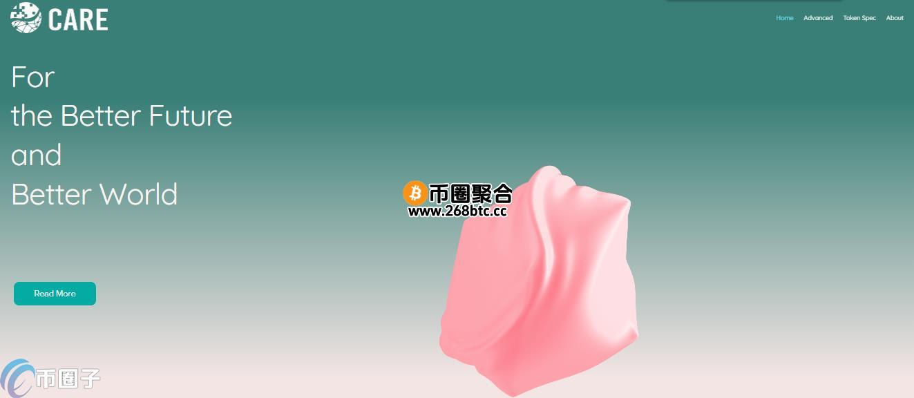 CARE是什么币种？CARE币怎么样？