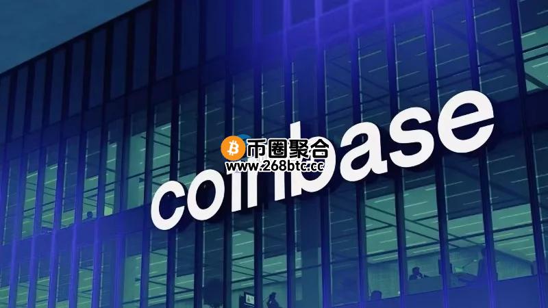 合规美国加密货币交易所Coinbase推出永续合约交易！首发上线BTC、ETH