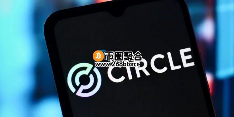 Circle股价冲破160美元续创历史新高！巩固稳定币第一股的地位