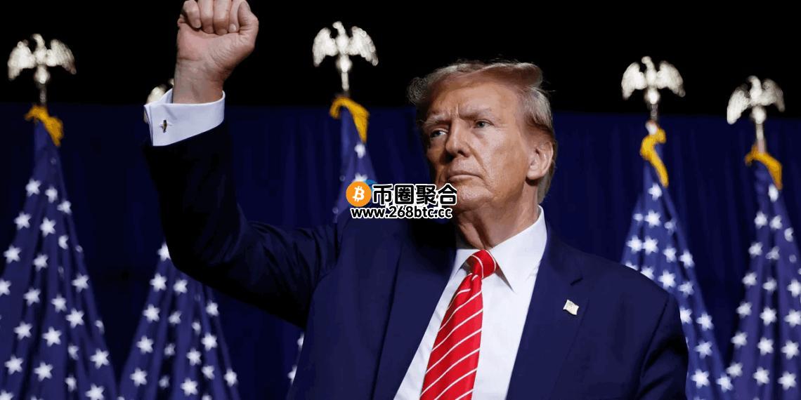 美国加密货币三大法案短暂喊停！川普发声力挺推动法案通过