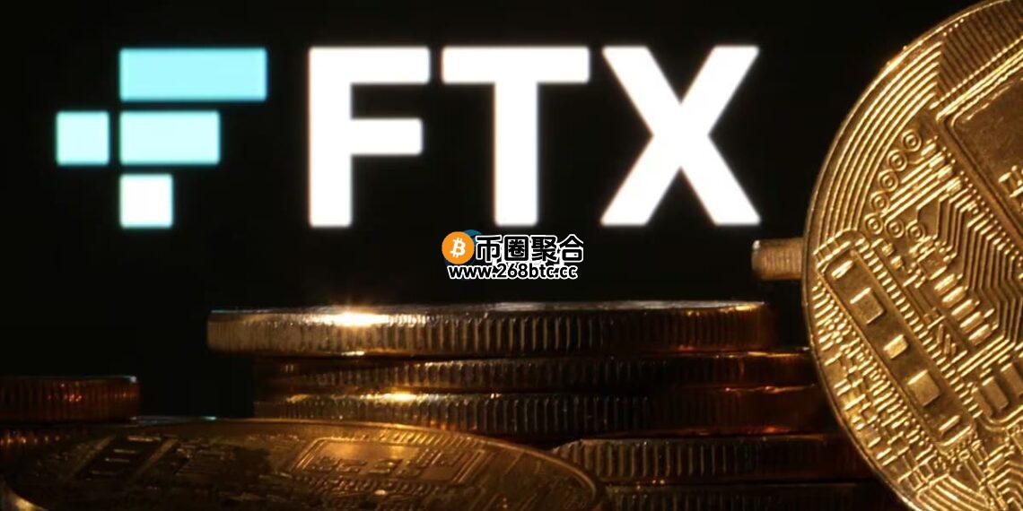 破除加密货币交易所FTX要冻结4.7亿美元赔付！超500名中国债权人集结自救