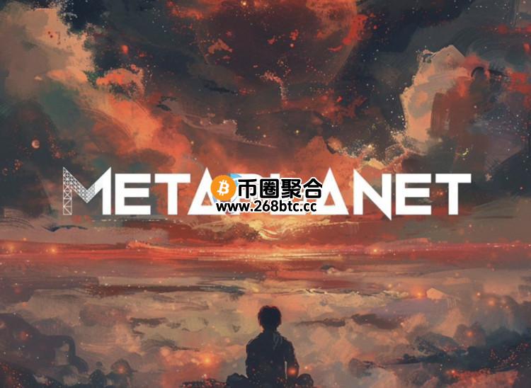 富达全资子公司NFS跃升Metaplanet最大股东！Simon Gerovich力推比特币储备策略