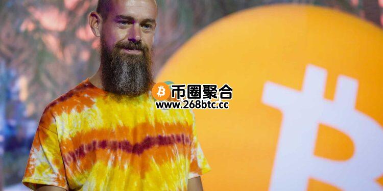 继Block纳入标普500指数后旗下Square开放商家比特币收款！Jack Dorsey加密货币再进一步