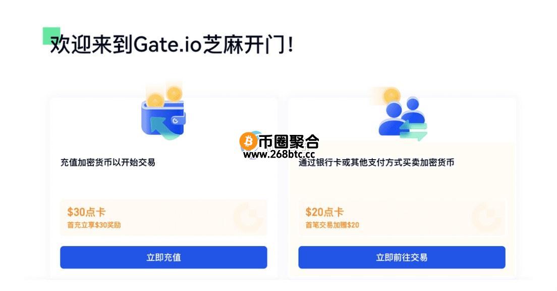 PURR币怎么买？上线交易所有哪些？