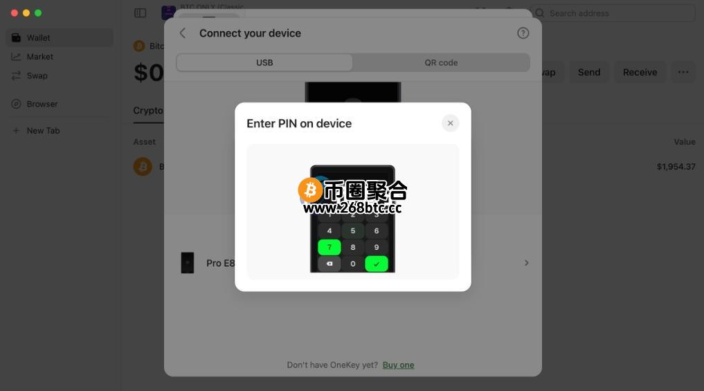 OneKey硬件钱包怎么用？OneKey硬件钱包新手轻松入门