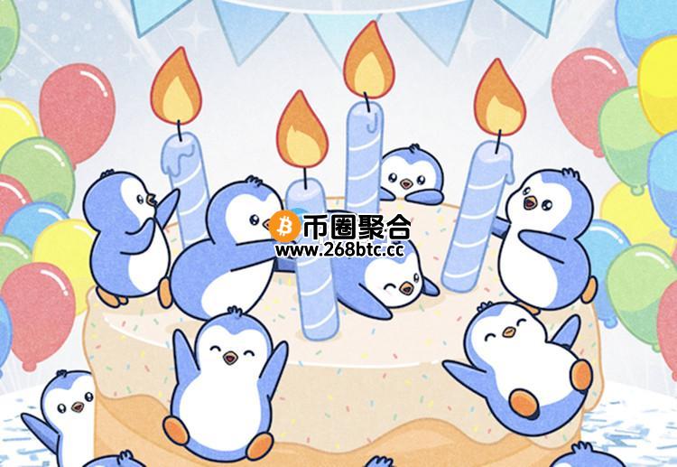 PENGU再迎强势爆发！币安期货开放75倍杠杆永续合约 NFT同步大涨