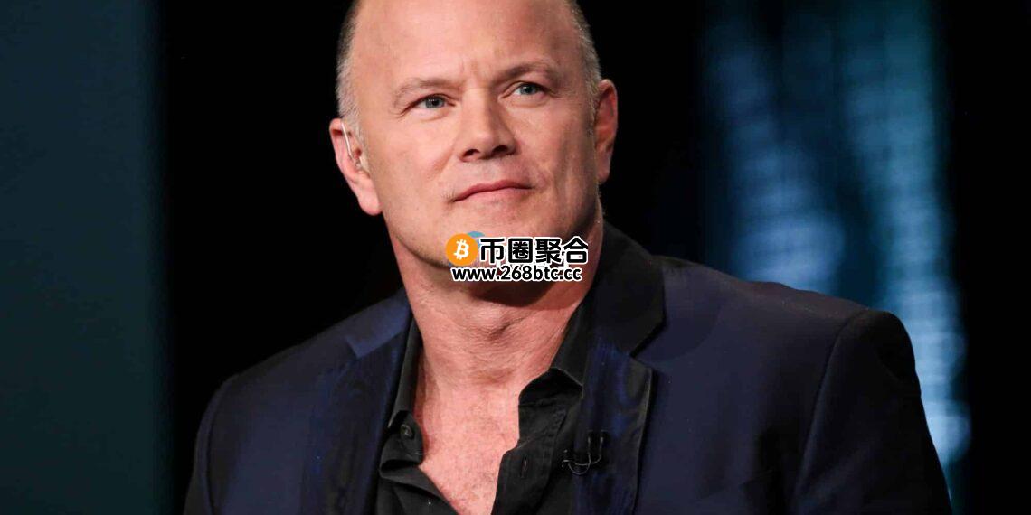 Galaxy Digital CEO Mike Novogratz：比特币今年有望15万美元！但以太坊会更猛